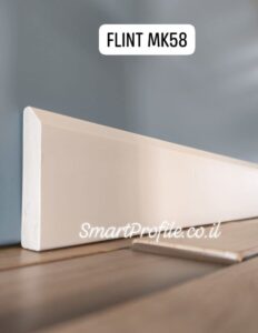 baseboard_flint_mk_58