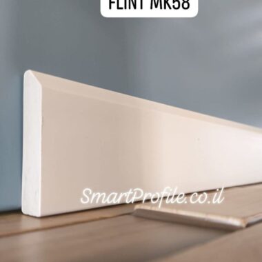 baseboard_flint_mk_58