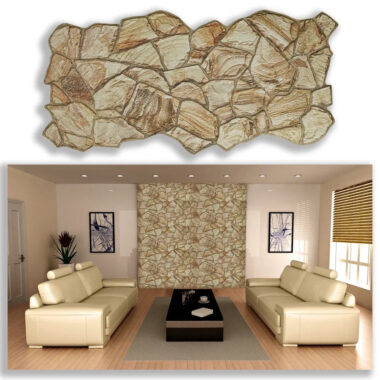 Стеновые 3D панели — Amber Sandstone